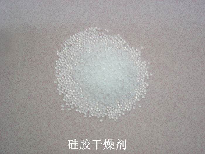 仁化县硅胶干燥剂回收